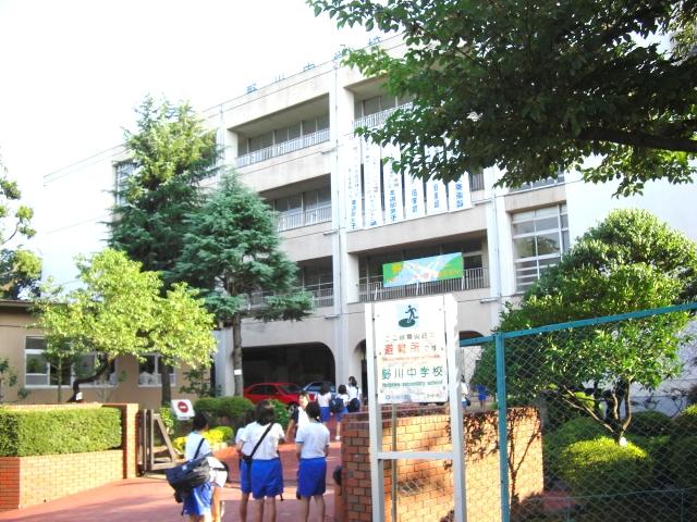 Junior high school. 1056m up to junior high school in Kawasaki Tateno River