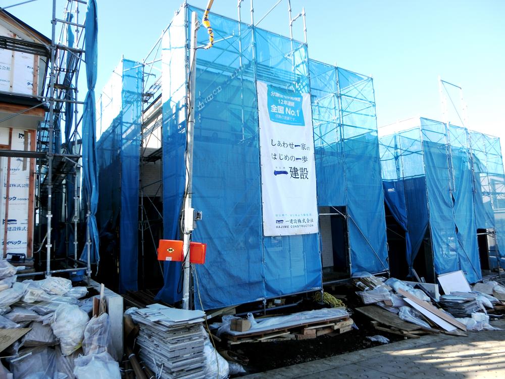 Local appearance photo. Local (12 May 2013) Shooting