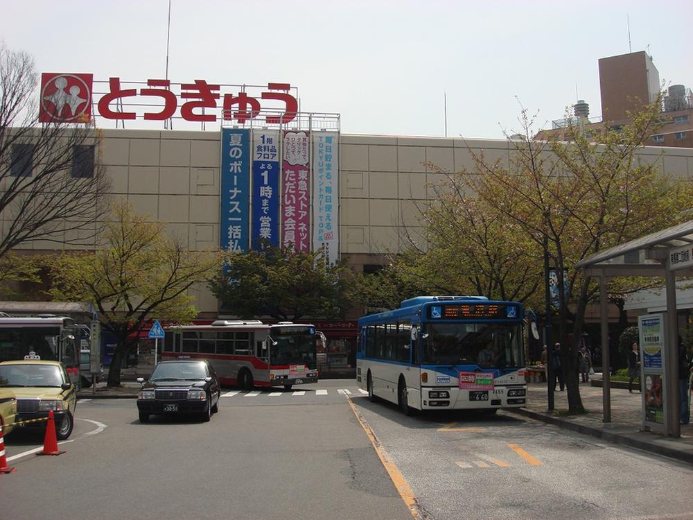 Supermarket. Swing Saginuma up to 960m touch Saginuma (Tokyu Store Chain) is a 12-minute walk from the