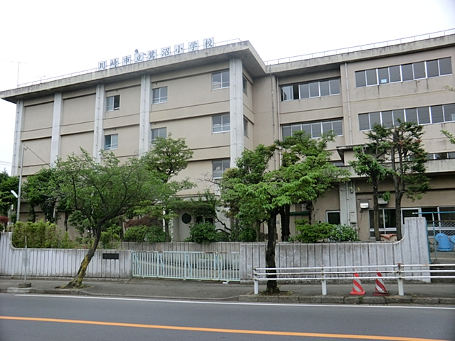 Primary school. 935m to the Kawasaki Municipal Saginuma elementary school (elementary school)