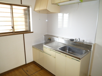 Kitchen. Also easy to kitchen space bright and ventilation have windows