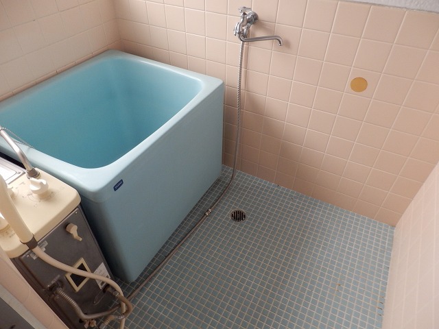 Bath