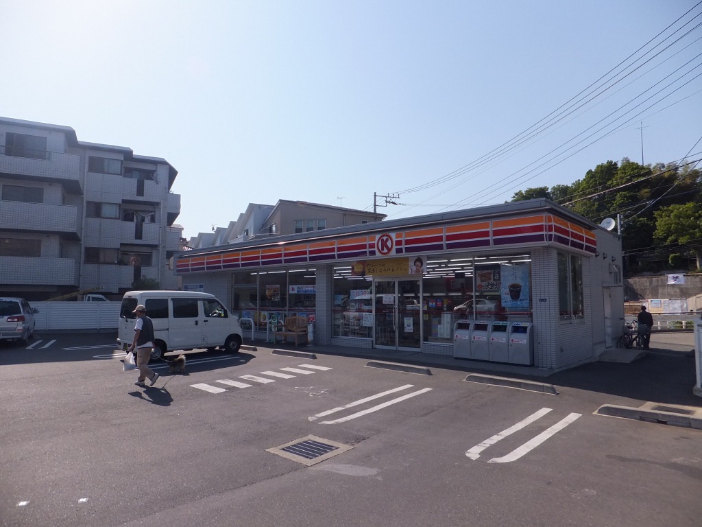 Convenience store. Circle K Shibokuhon-cho 2-chome up (convenience store) 50m