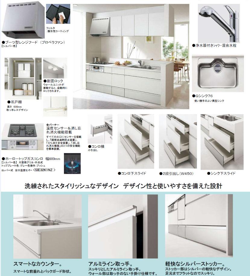 Other Equipment. Design with a sophisticated and stylish design design and ease of use