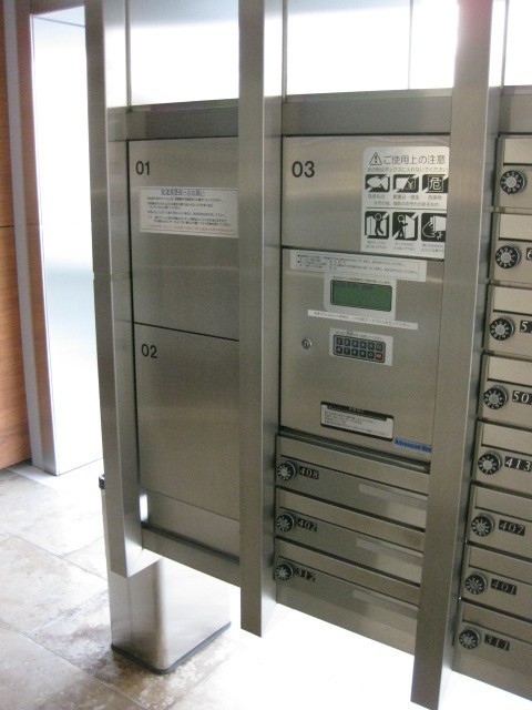 Other common areas. Convenient with home delivery box
