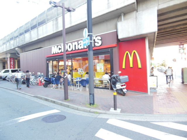 Other. 582m to McDonald's (Other)
