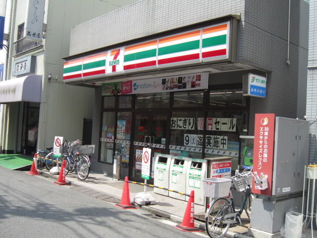 Convenience store. Seven-Eleven Shinmaruko store up (convenience store) 276m