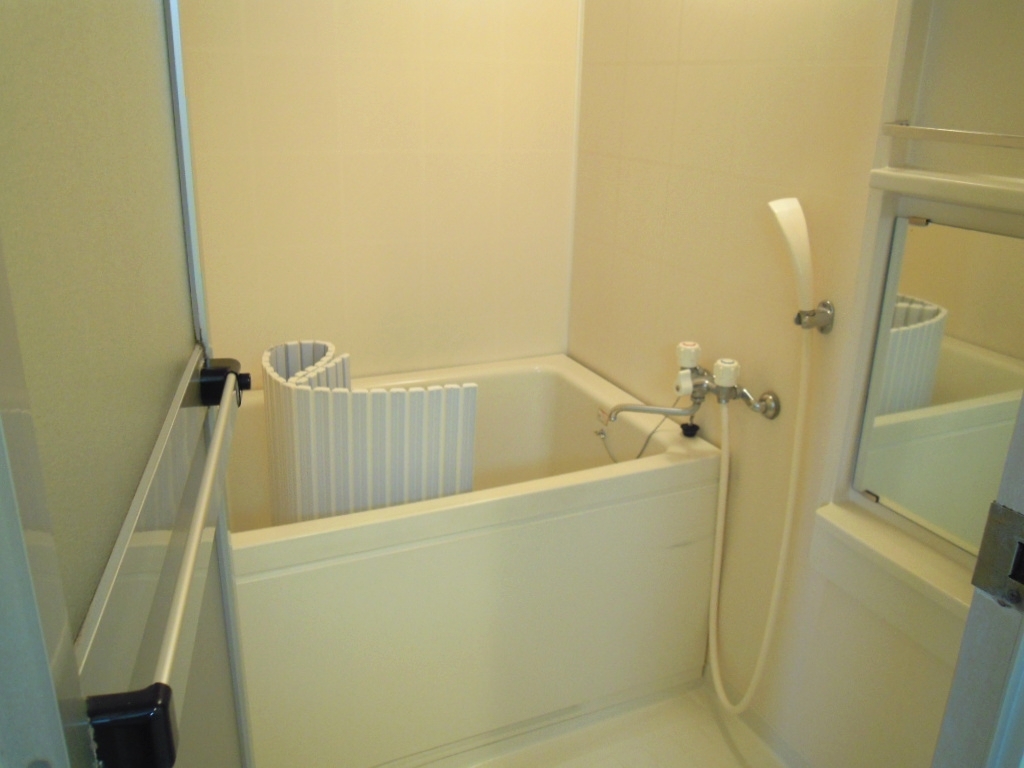 Bath