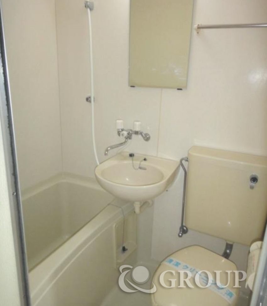 Bath. unit bus