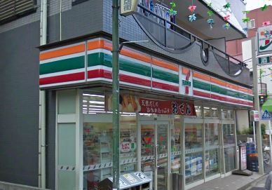 Convenience store. 280m to Seven-Eleven Kawasaki Chatan-cho (convenience store)