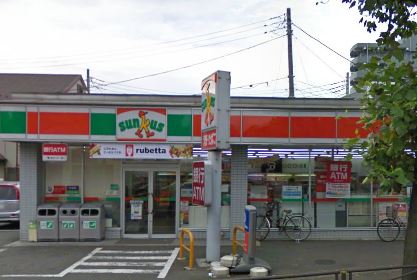 Convenience store. Thanks Nakamaruko store up (convenience store) 290m