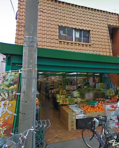 Supermarket. Bunkado Nakamaruko store up to (super) 170m