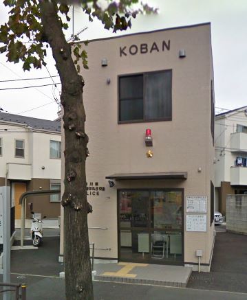 Police station ・ Police box. Alternating (police station ・ Until alternating) 450m