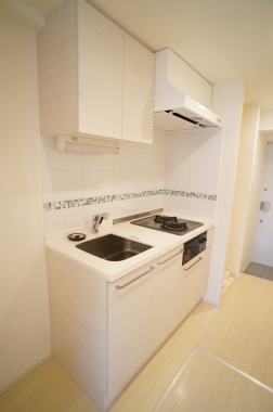 Kitchen. Kitchen