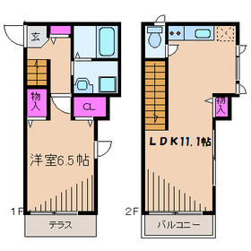 Building appearance