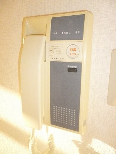 Security