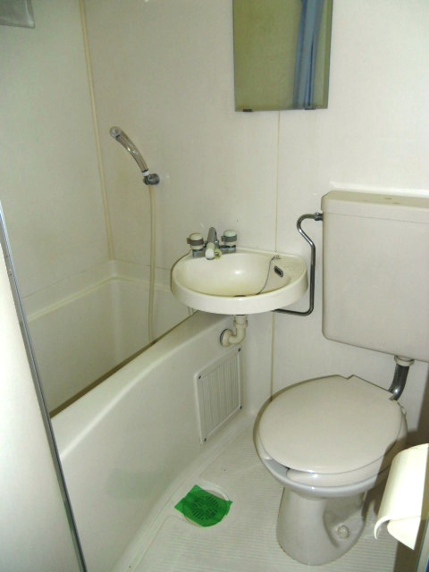 Bath
