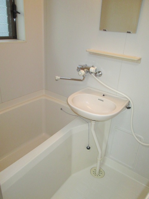 Bath