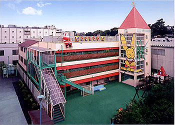 kindergarten ・ Nursery. Wakatake kindergarten (kindergarten ・ 457m to the nursery)