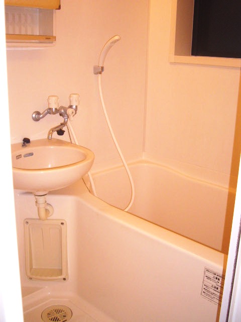 Bath