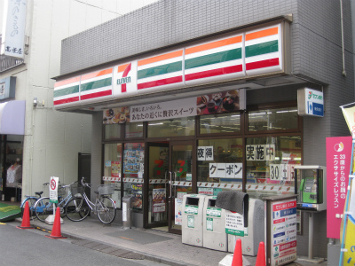 Convenience store. Eleven Kawasaki Shinmaruko Station store up to (convenience store) 52m