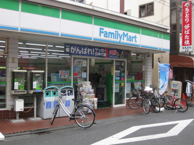 Convenience store. FamilyMart Shinmaruko Nishiguchi store up (convenience store) 67m