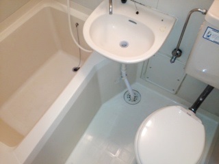Bath. bath