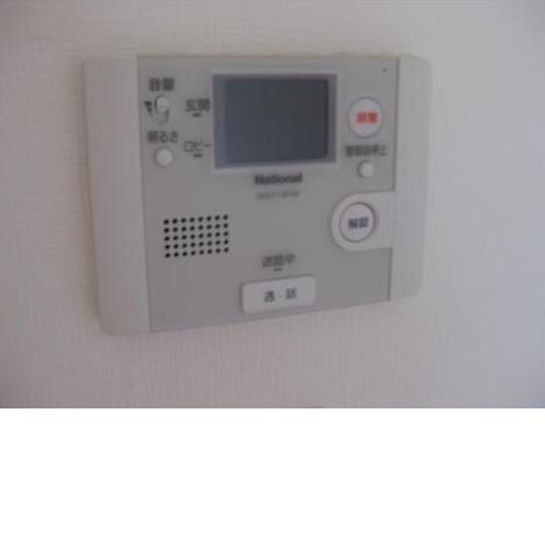Security