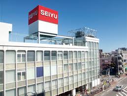 Supermarket. Seiyu Musashi-Shinjo 177m to the store (Super)