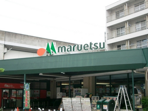 Supermarket. Maruetsu Xincheng store up to (super) 243m