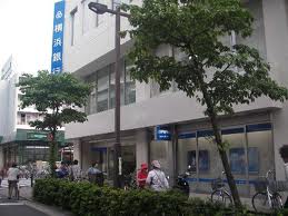 Bank. Bank of Yokohama Xincheng 184m to the branch (Bank)
