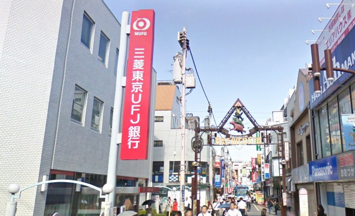 Bank. 450m to Bank of Tokyo-Mitsubishi UFJ (Bank)
