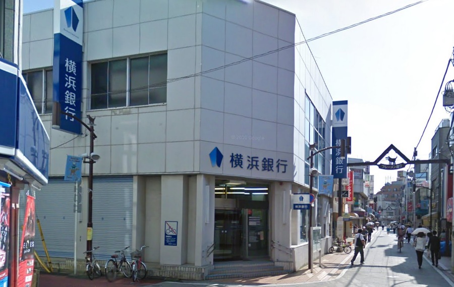 Bank. Bank of Yokohama until the (bank) 260m