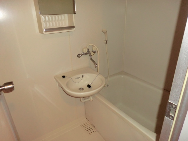 Bath