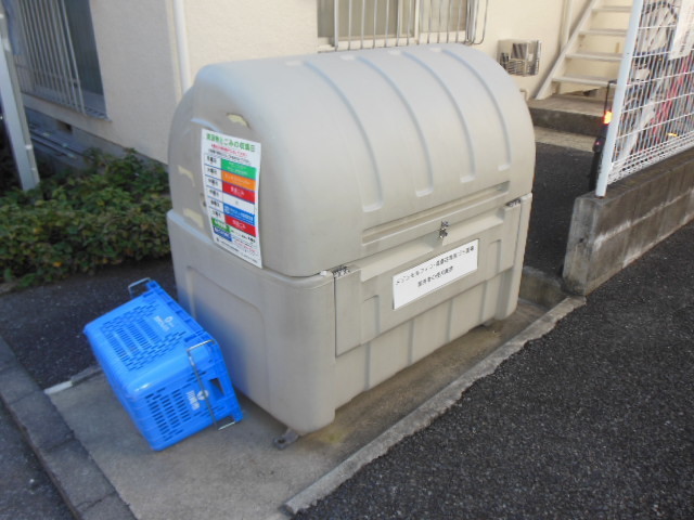 Other common areas. There are garbage dumps