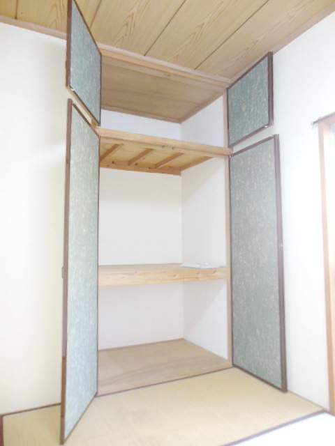 Receipt. Storage with depth