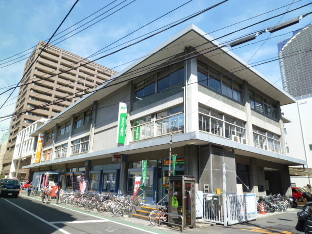 post office. 300m until Nakahara post office (post office)