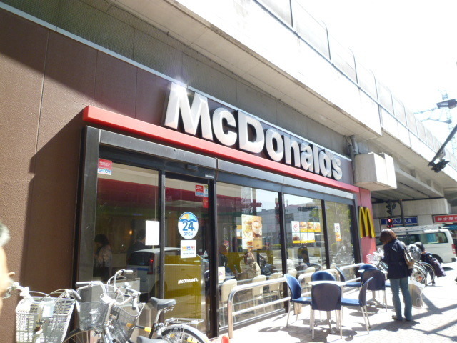 Other. 400m to McDonald's (Other)