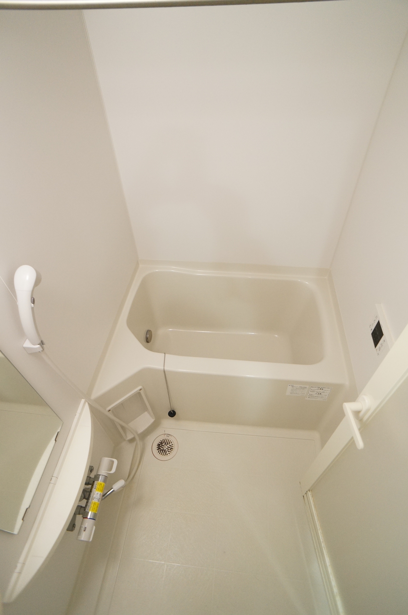 Bath. Bathroom