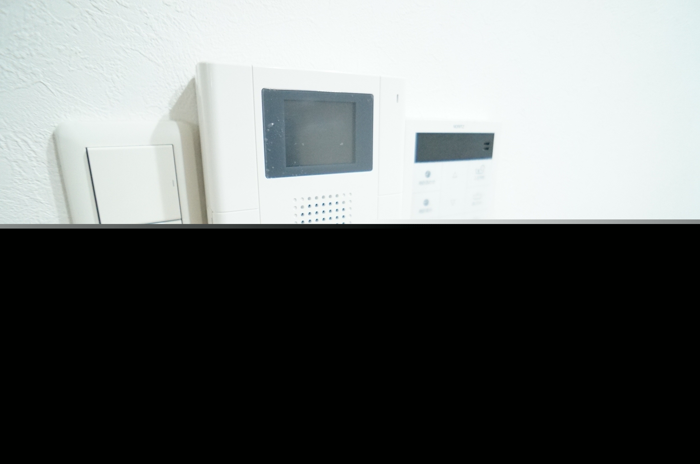 Security. Intercom