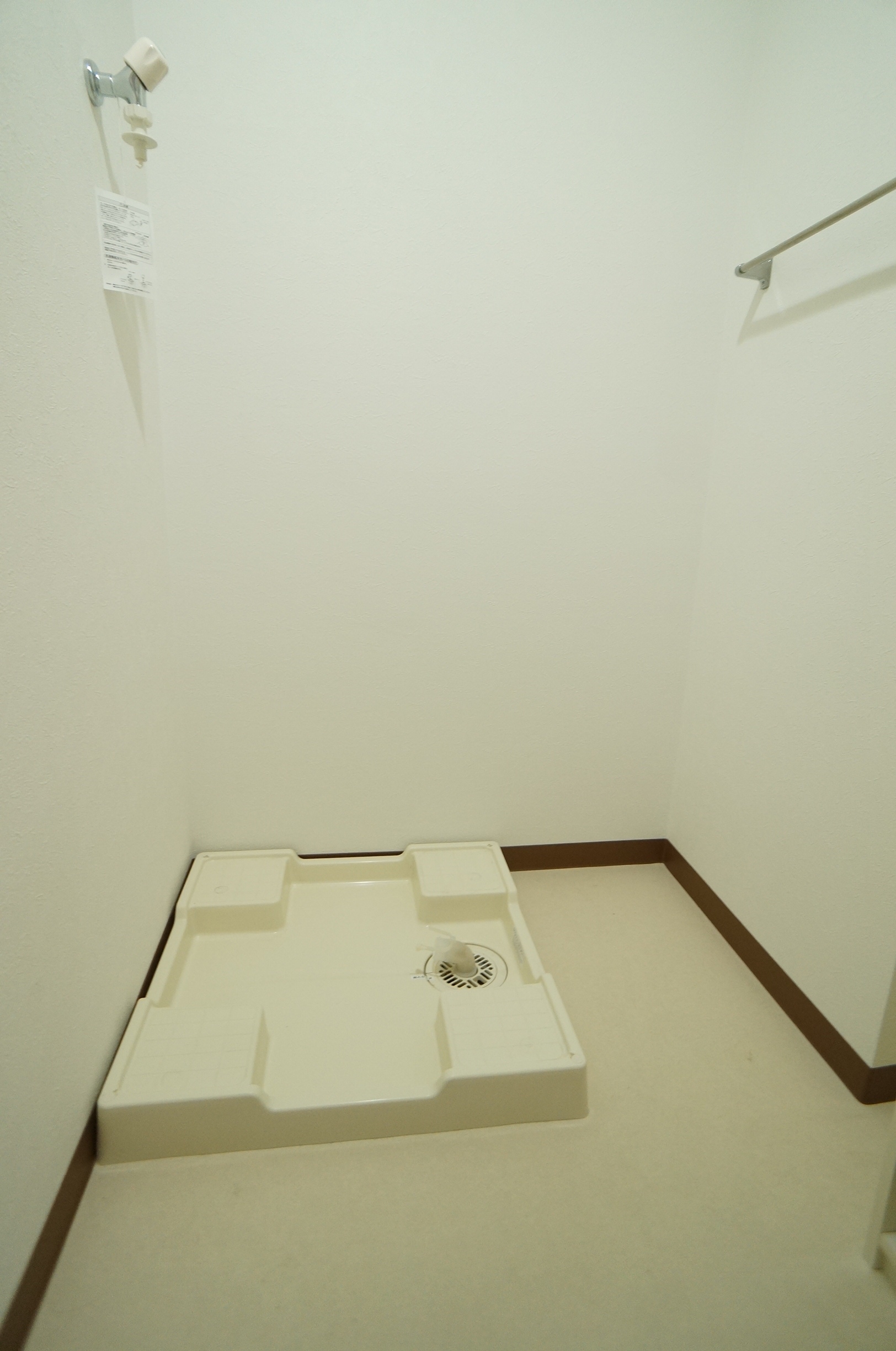 Other Equipment. Washing machine in the room