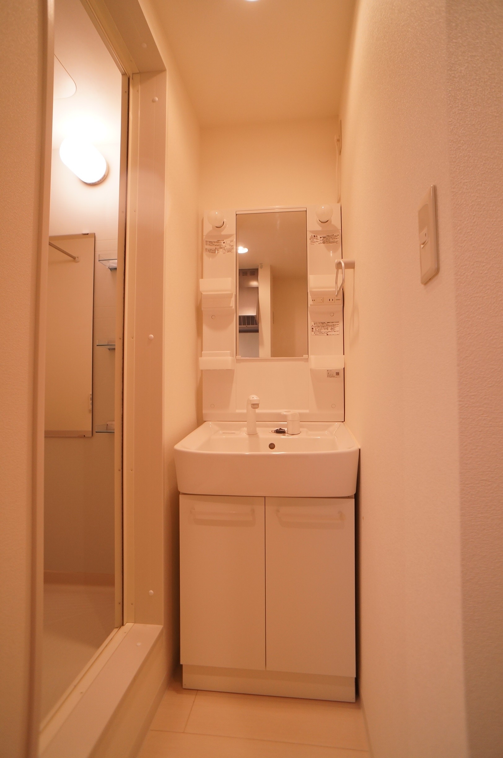Washroom