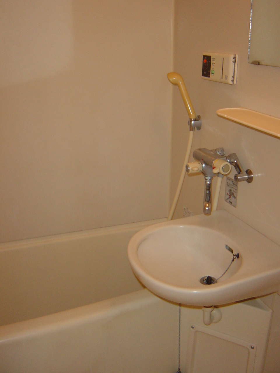 Bath