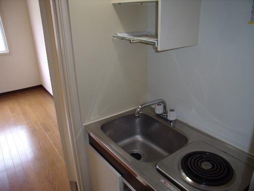 Kitchen. Kitchen