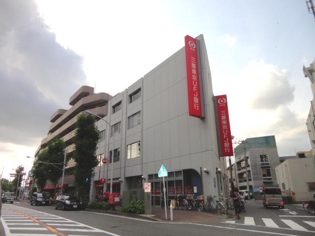 Other local. We also been enhanced store, such as the Musashi-Shinjo Station North city bank's and eateries.