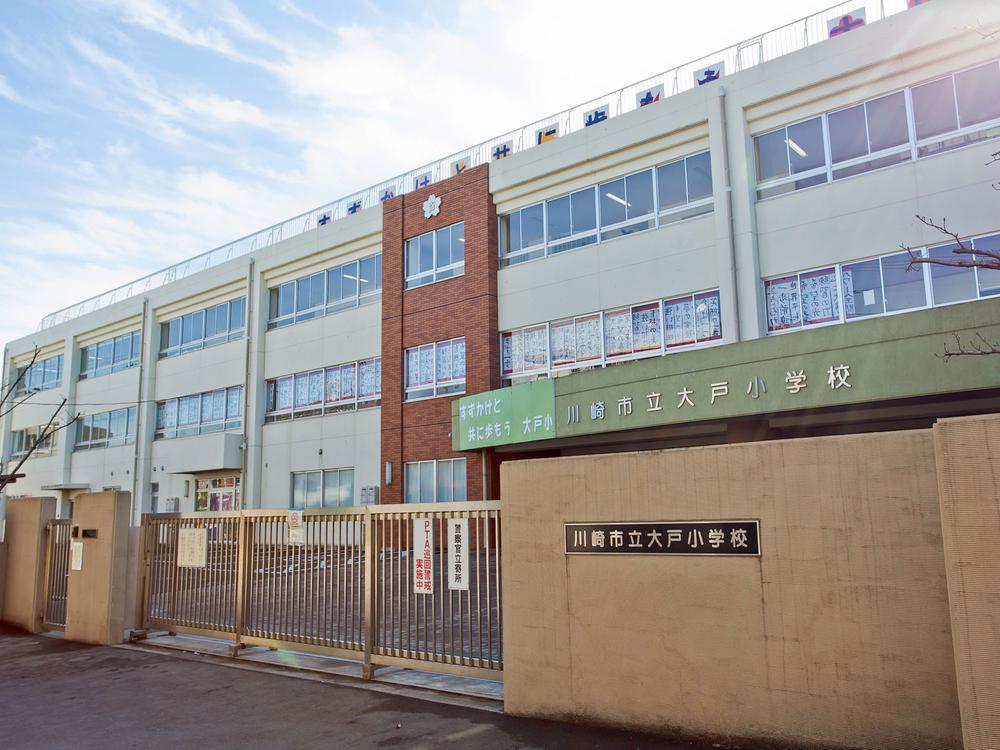 Other. Kawasaki Municipal Odo elementary school 11 minutes' walk!