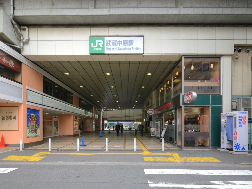 station. "Musashi Nakahara" Station 8-minute walk!
