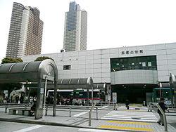 station. 480m until musashikosugi