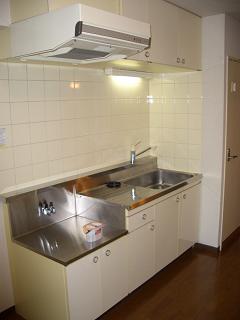 Kitchen. Kitchen
