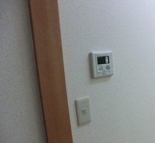 Security